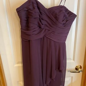 David’s Bridal dress